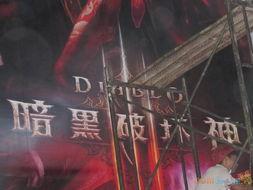 暴雪舅舅爆料视频大全,揭秘游戏幕后故事与精彩瞬间  第2张