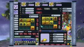 官方须弥爆料视频下载,探索神秘新世界的奥秘与魅力  第1张