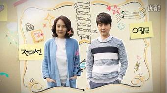 韩剧借种在线观看,跨越禁忌的生育之旅